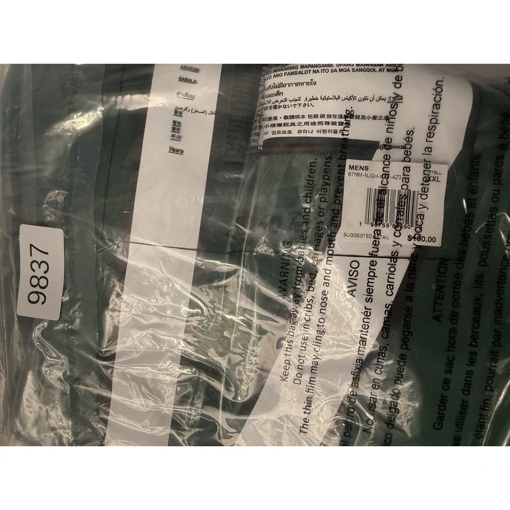 New York Jets Garrett Wilson #17 Nike Player Game Jersey, Green, 2XL, NWT